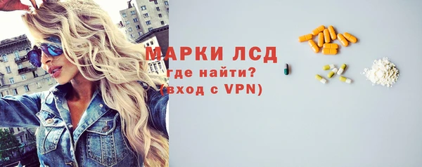 мдма Няндома