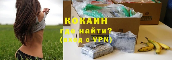 ешки Остров