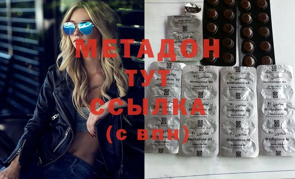 спиды Нягань