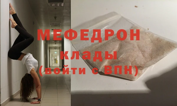 ешки Остров