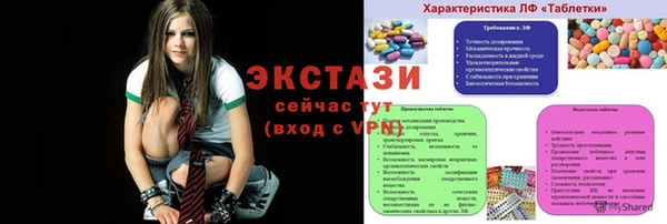 мдма Няндома