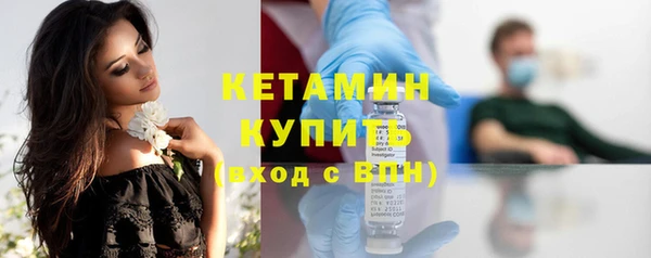 мдпв Нязепетровск