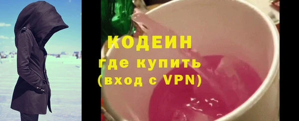 мдма Няндома