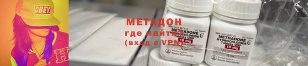 мдпв Нязепетровск