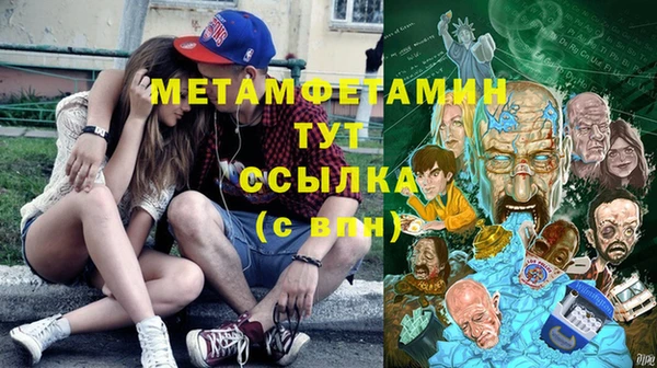мдма Няндома