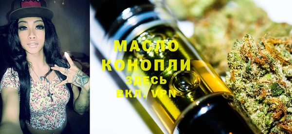 мдма Няндома