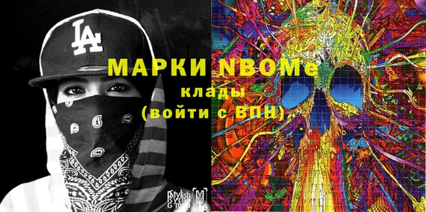мдпв Нязепетровск