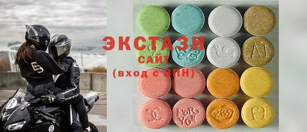 спиды Нягань