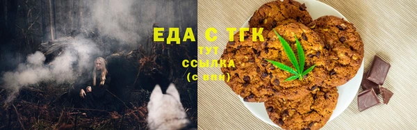 мдма Няндома