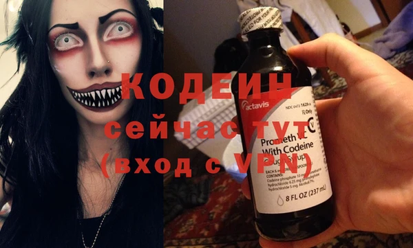 мдпв Нязепетровск
