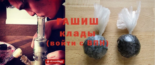 мдма Няндома