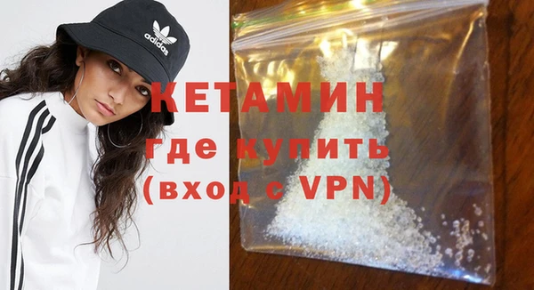 спиды Нягань