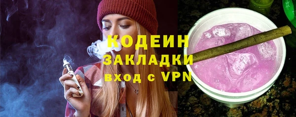 мдпв Нязепетровск