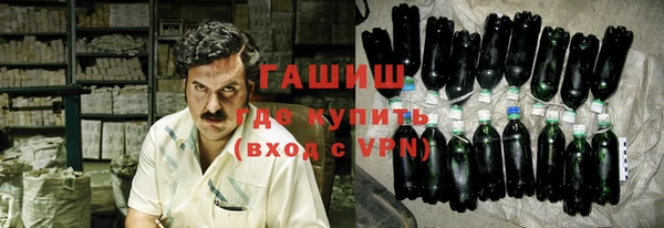 спиды Нягань