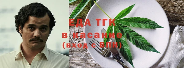 ешки Остров